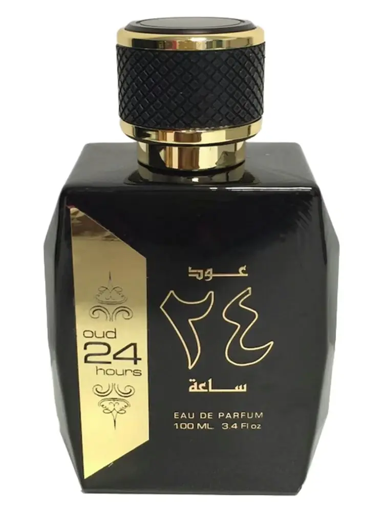 Oud 24 Hours